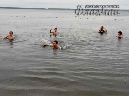 IMG_20240805_155747_447